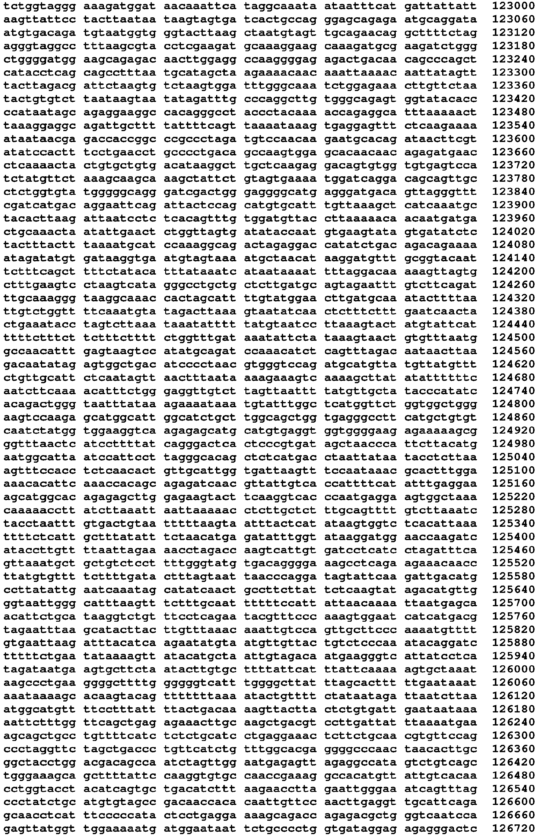 Figure imgb0034