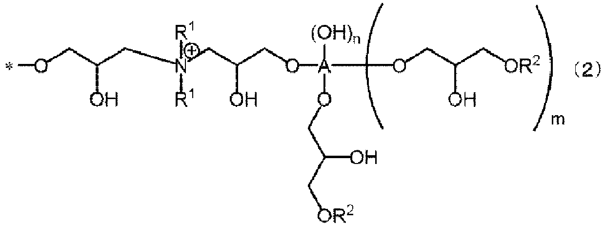 Figure imgb0003