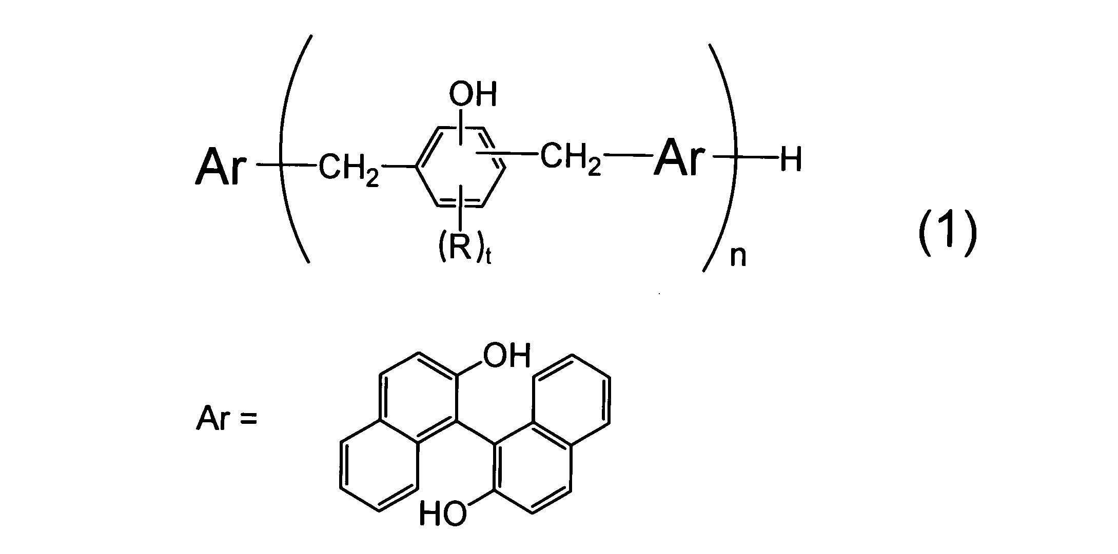 Figure JPOXMLDOC01-appb-C000003