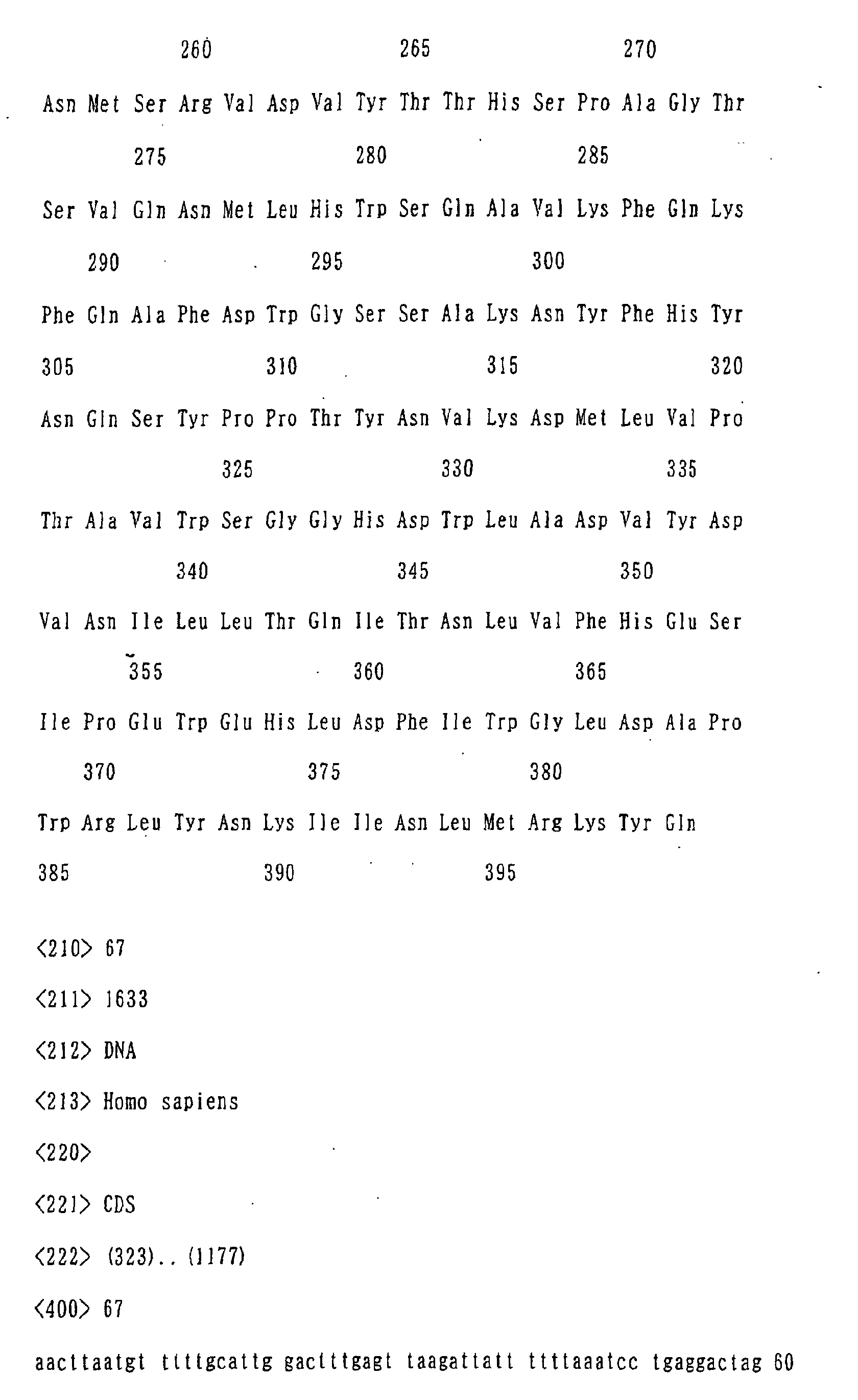 Figure 03770001