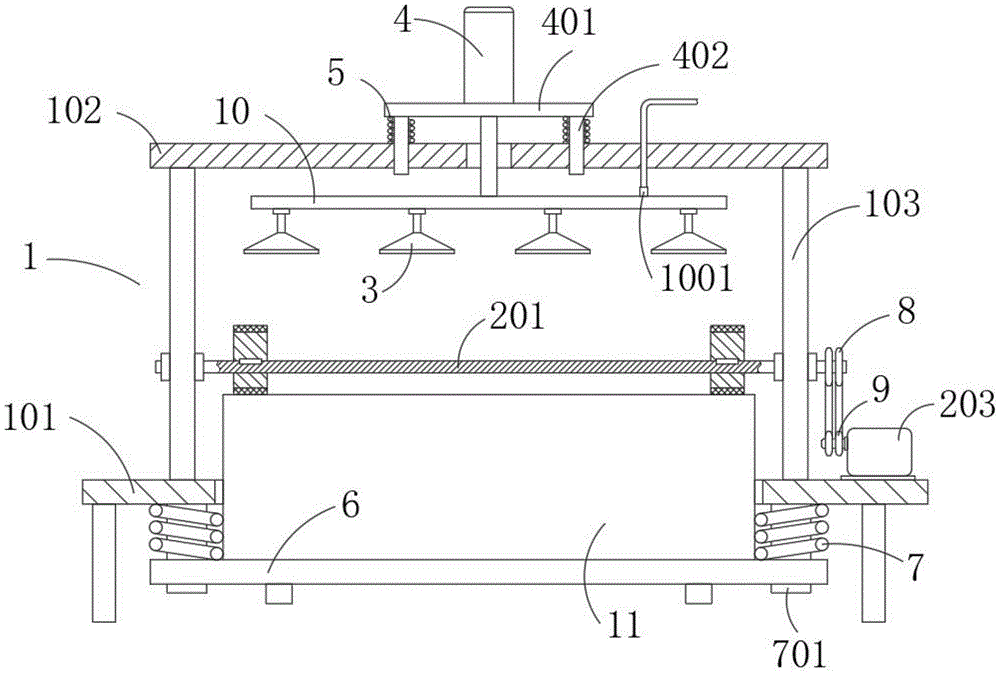 Figure 202121581098