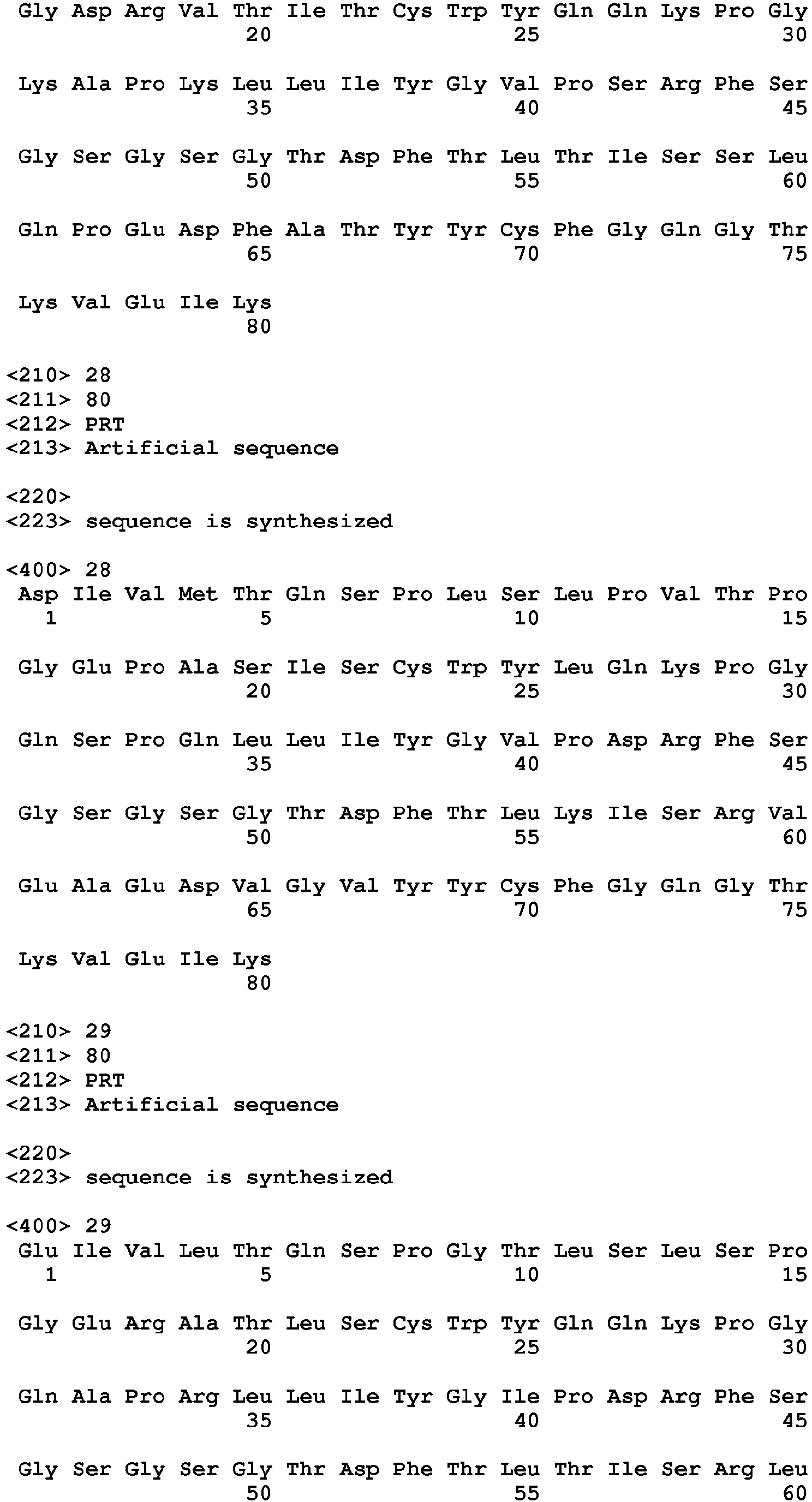 Figure imgb0011