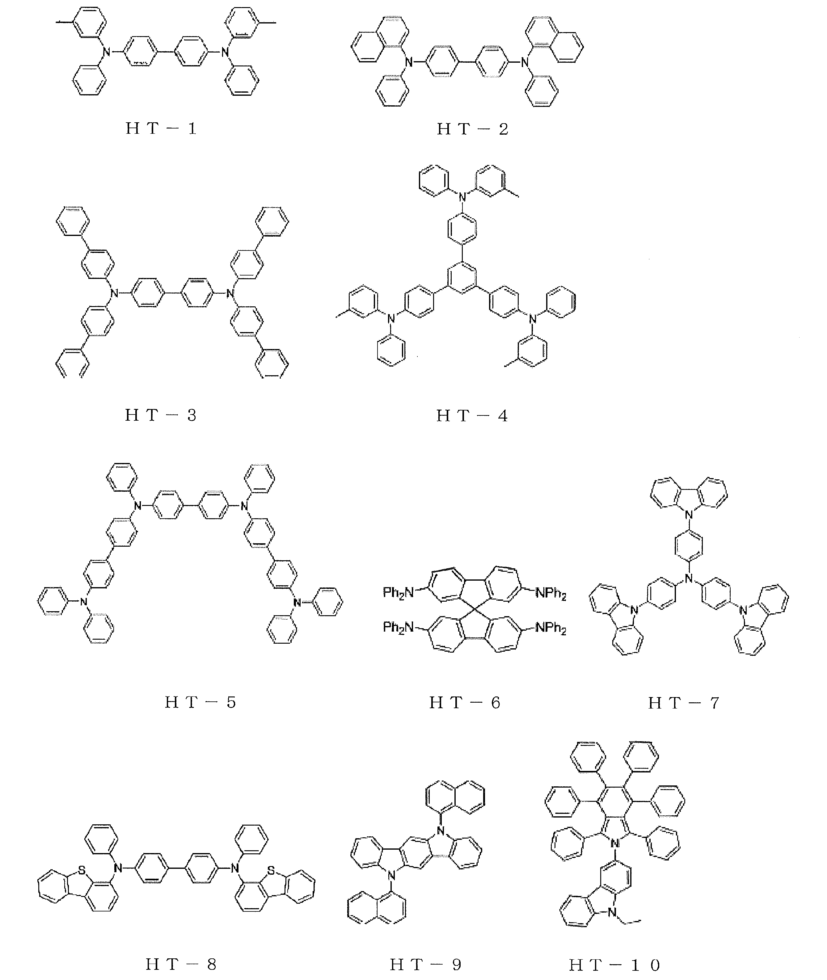 Figure JPOXMLDOC01-appb-C000067