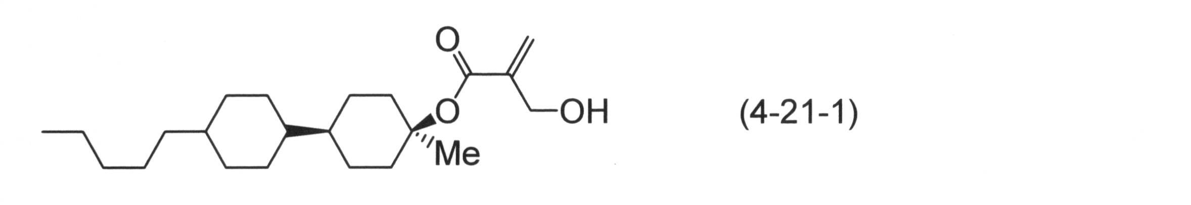 Figure JPOXMLDOC01-appb-C000095