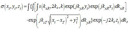 Figure 176741DEST_PATH_IMAGE024