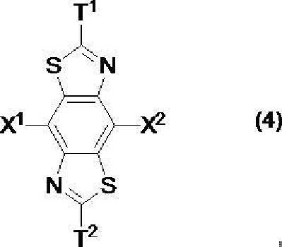 Figure JPOXMLDOC01-appb-C000007