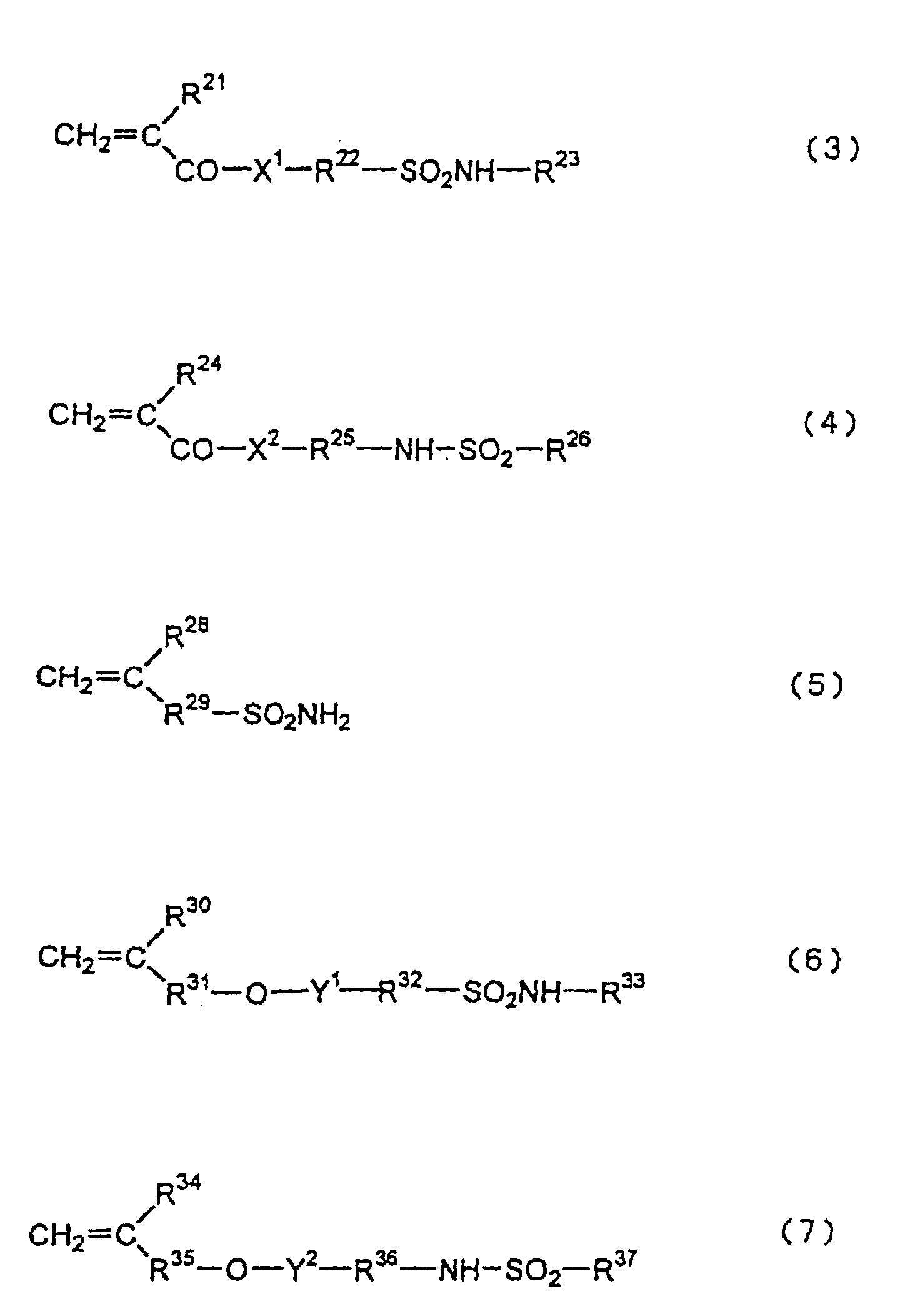 Figure 00500001
