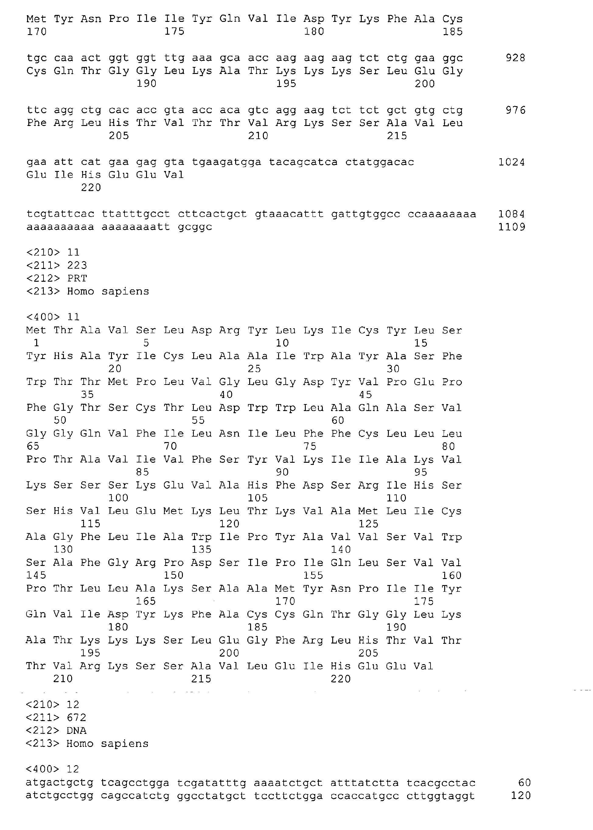 Figure imgb0016