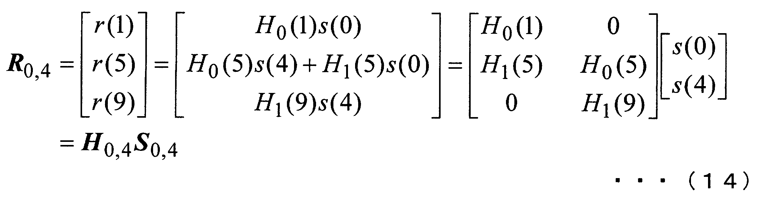 Figure JPOXMLDOC01-appb-M000013