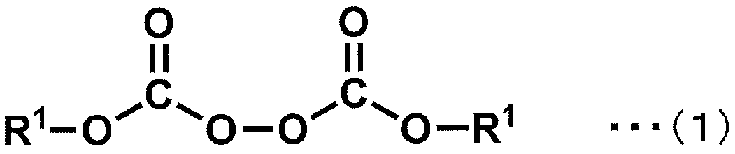 Figure pct00007