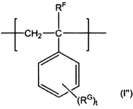 Figure JPOXMLDOC01-appb-C000035