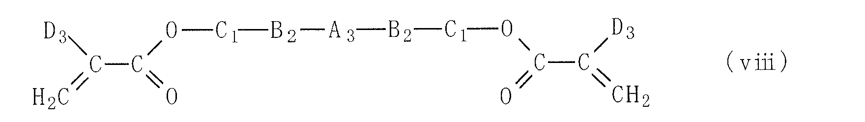 Figure imgb0010