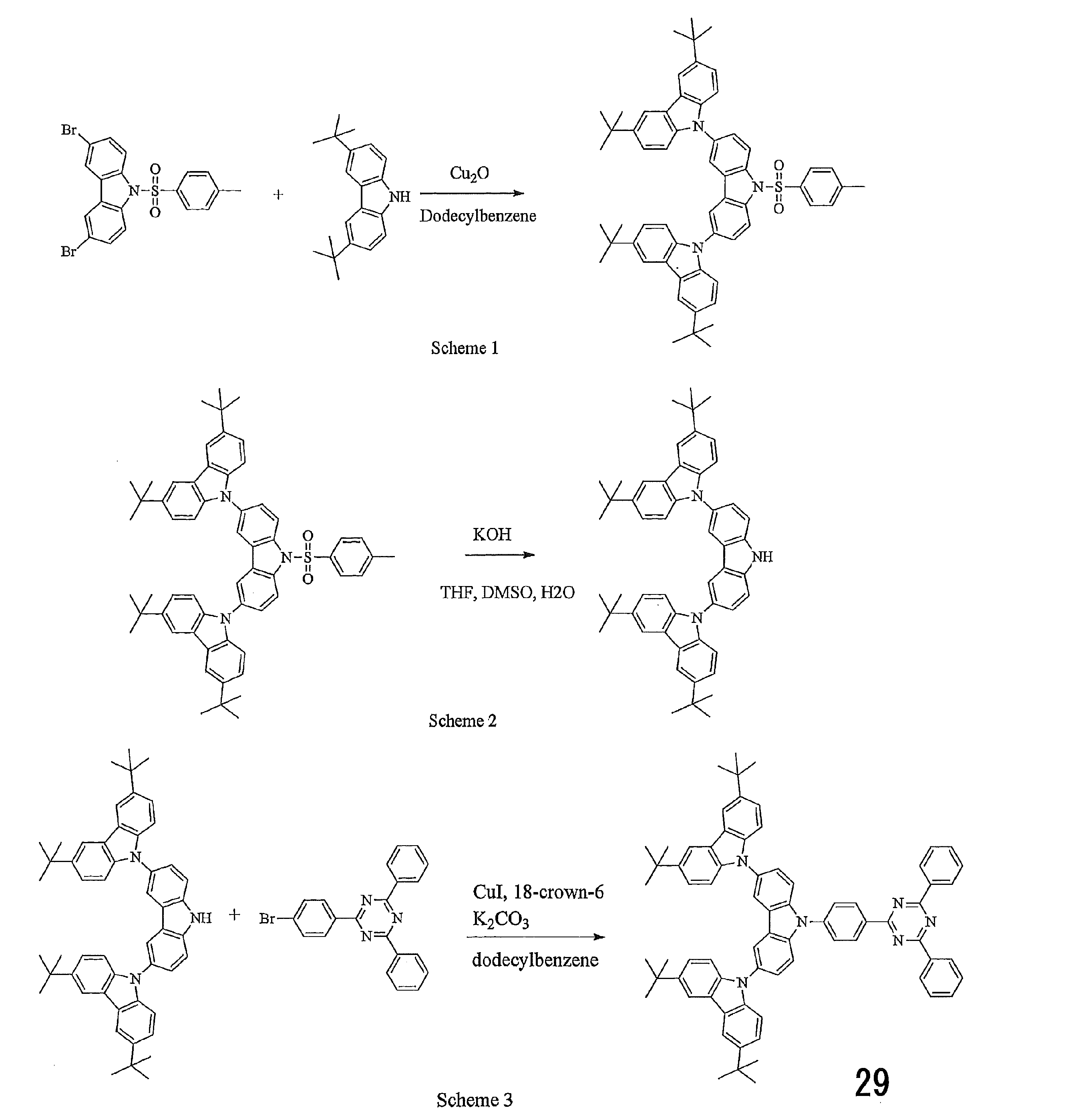 Figure JPOXMLDOC01-appb-C000064