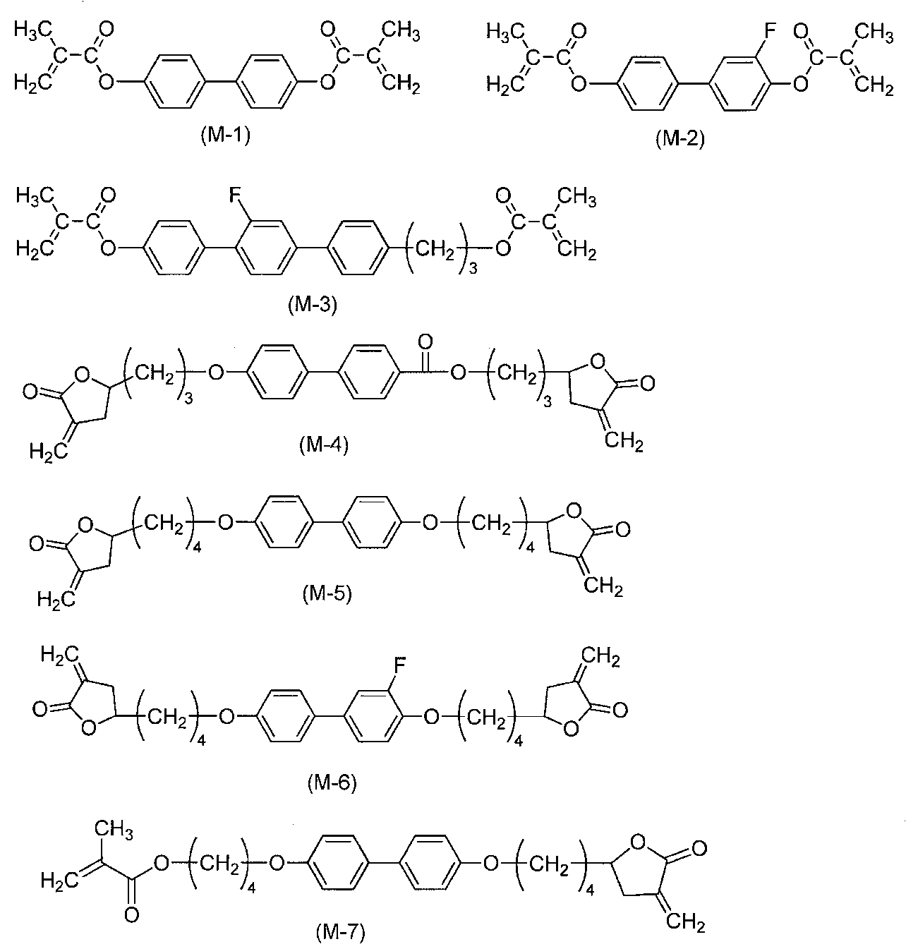 Figure JPOXMLDOC01-appb-C000042