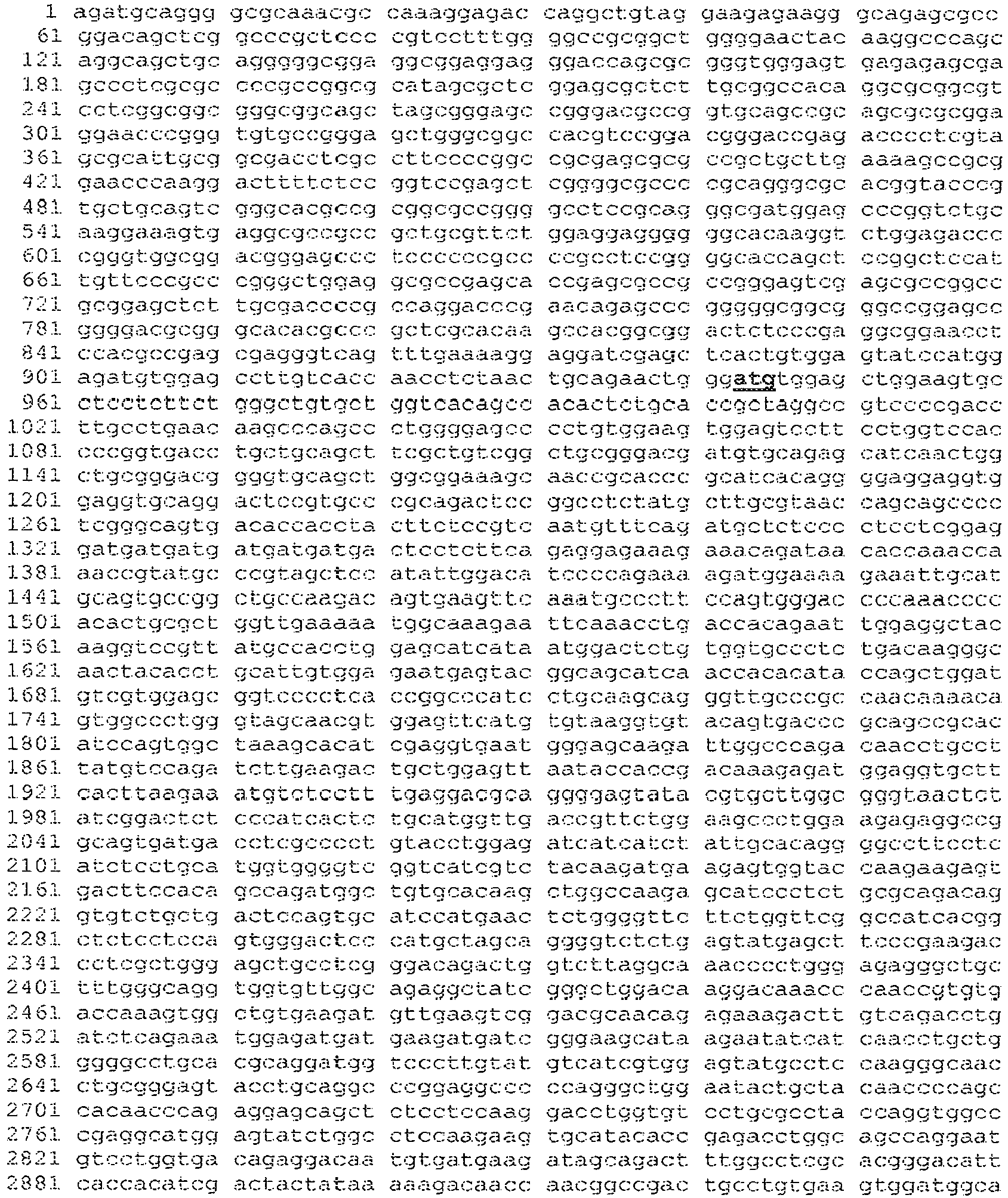 Figure imgb0011