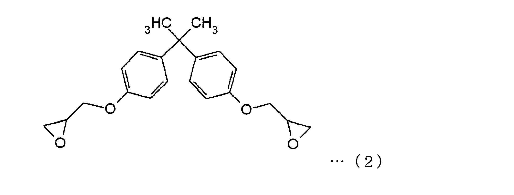 Figure JPOXMLDOC01-appb-C000005