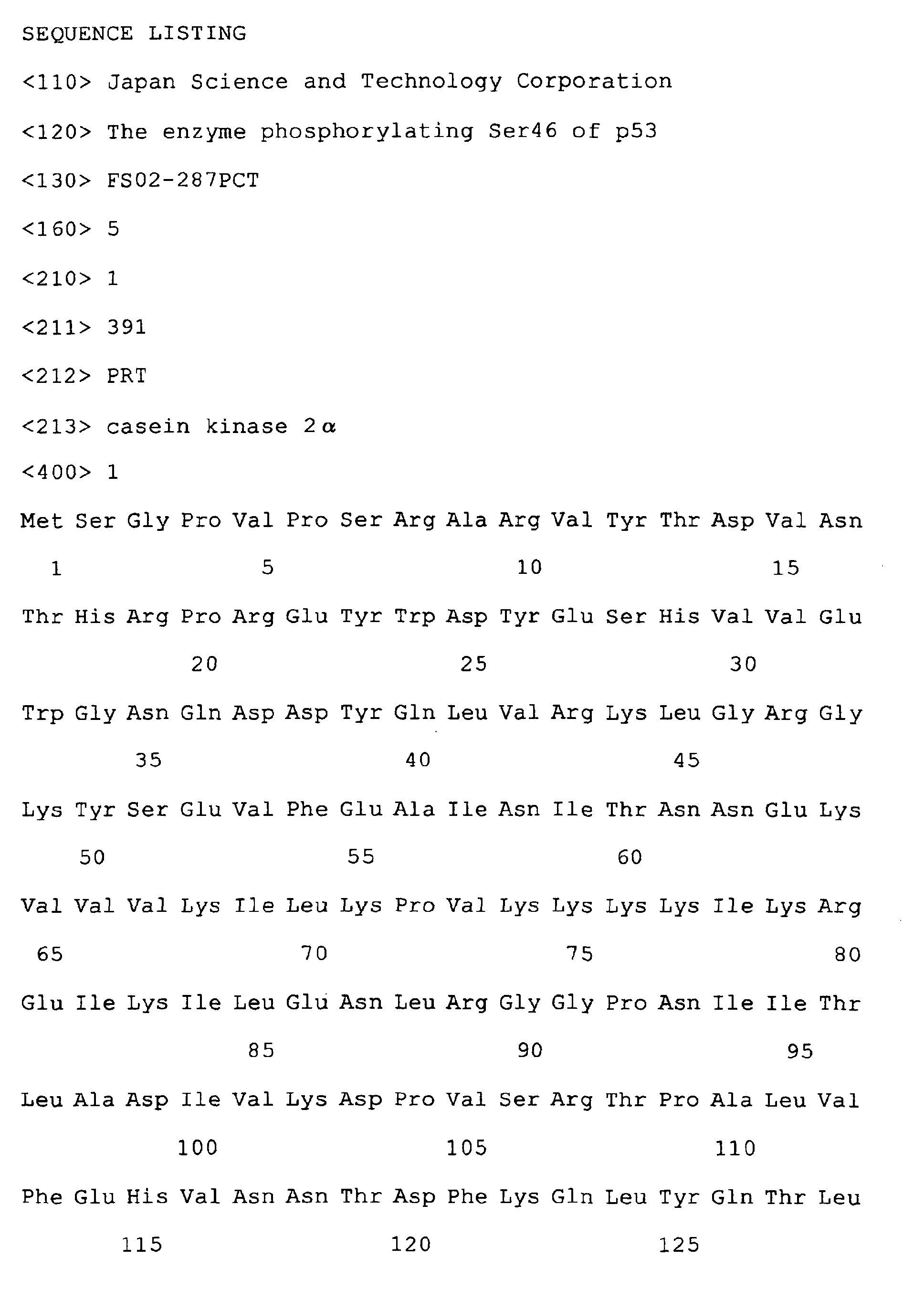 Figure 00150001