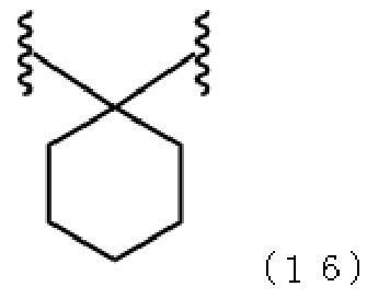 Figure JPOXMLDOC01-appb-C000034