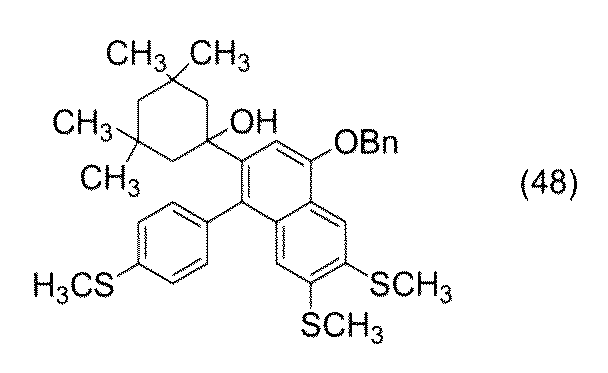 Figure JPOXMLDOC01-appb-I000084