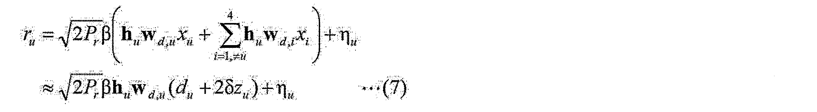 Figure JPOXMLDOC01-appb-M000007