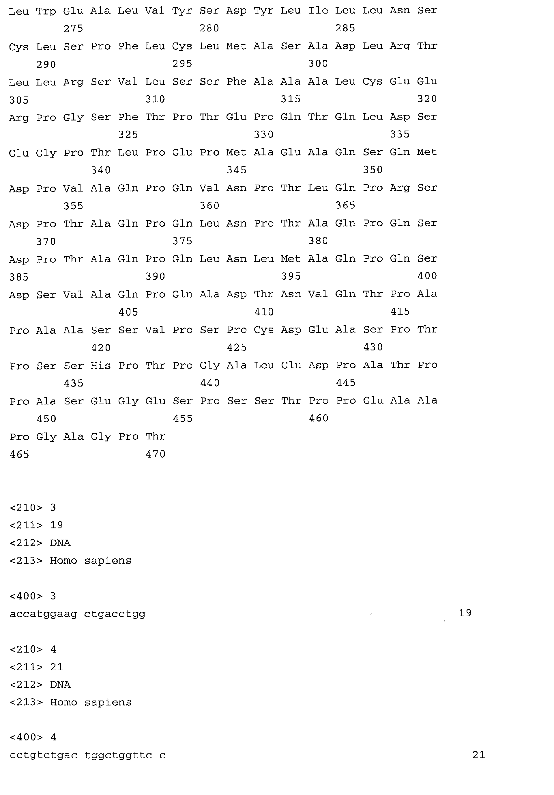 Figure 00440001