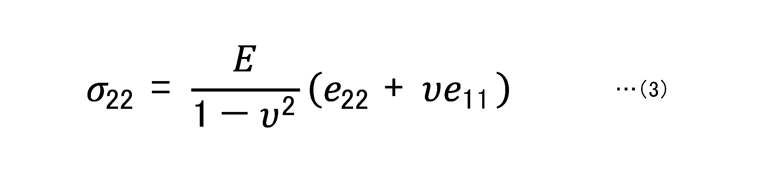 Figure JPOXMLDOC01-appb-M000003