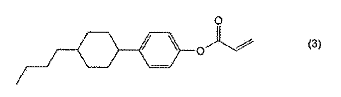 Figure JPOXMLDOC01-appb-C000003