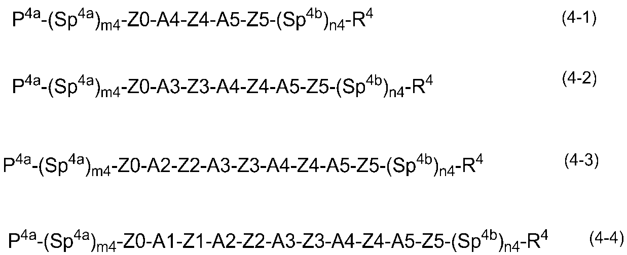 Figure JPOXMLDOC01-appb-C000090