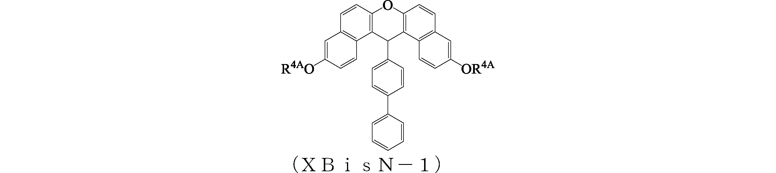 Figure JPOXMLDOC01-appb-C000479