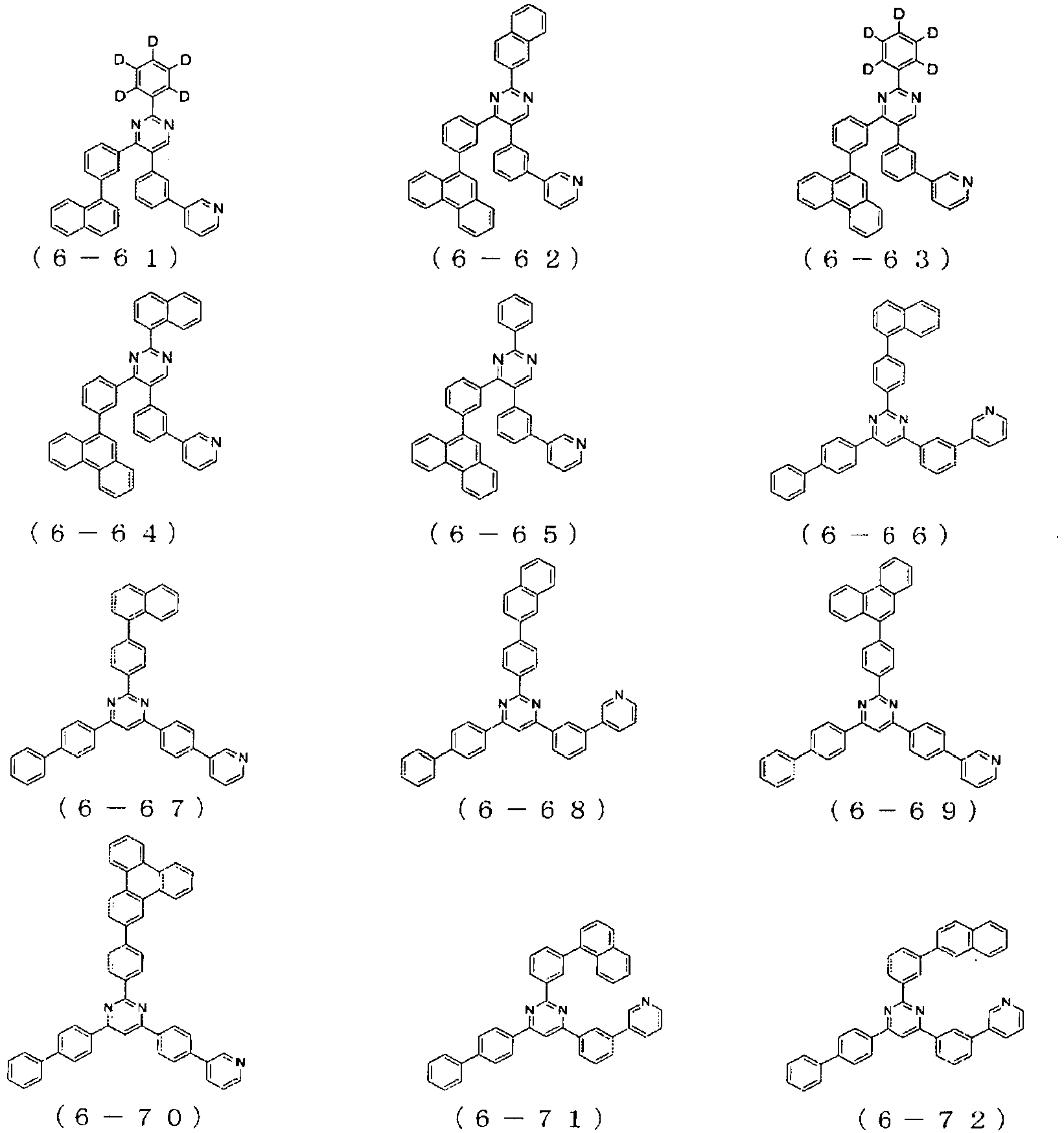 Figure imgb0077