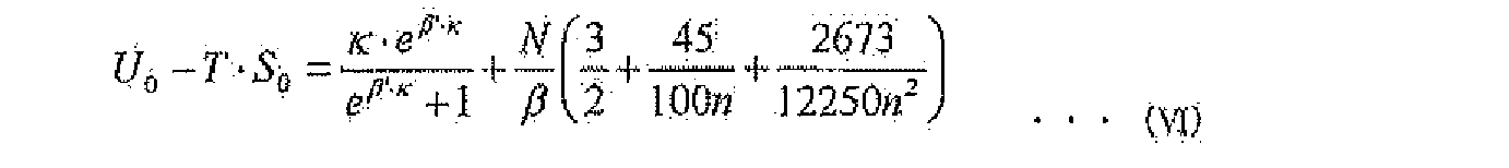 Figure imgb0016