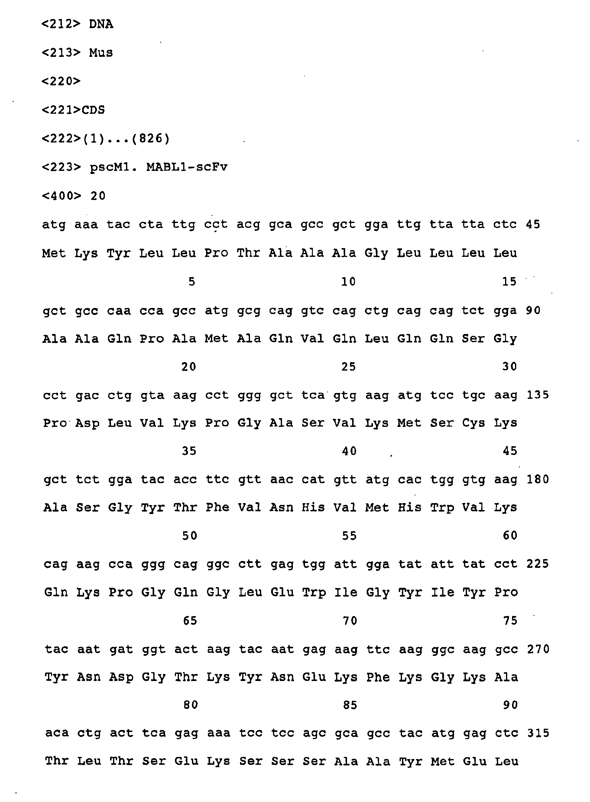 Figure 00550001