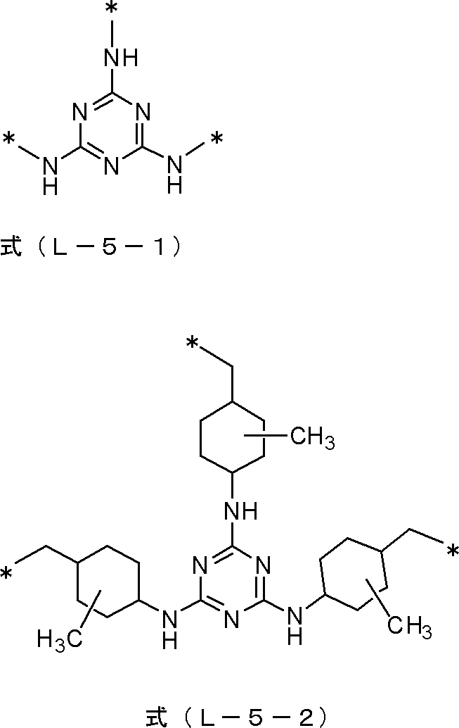 Figure JPOXMLDOC01-appb-C000036