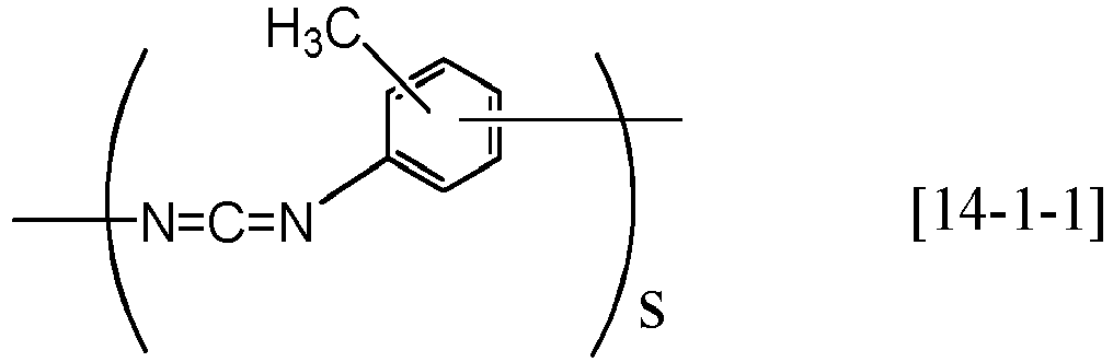 Figure imgb0109