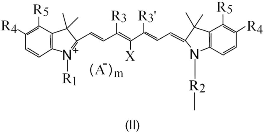 Figure JPOXMLDOC01-appb-C000006
