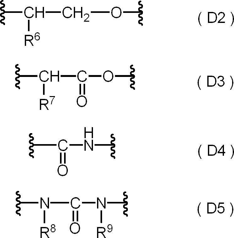 Figure JPOXMLDOC01-appb-C000002