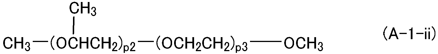 Figure imgb0002