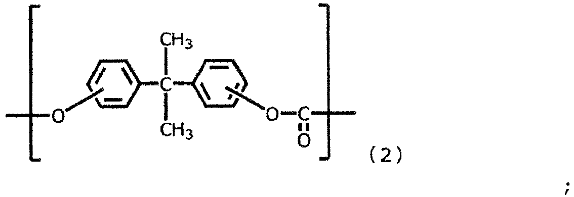Figure imgb0041