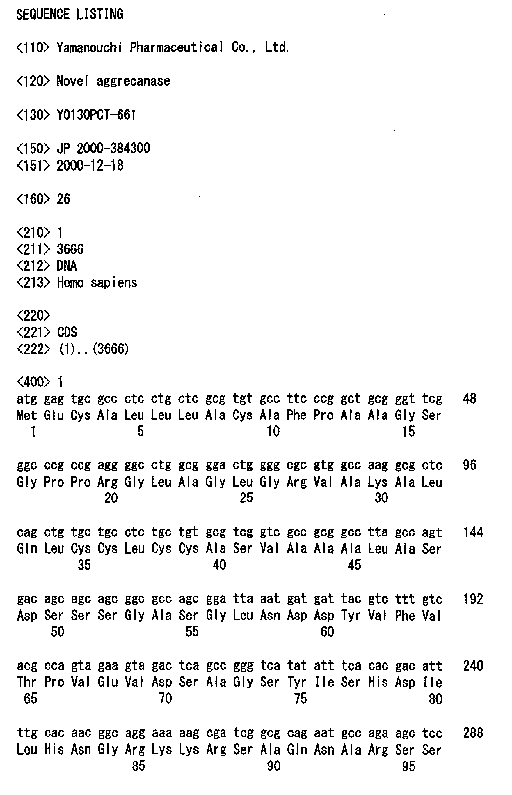 Figure 00470001