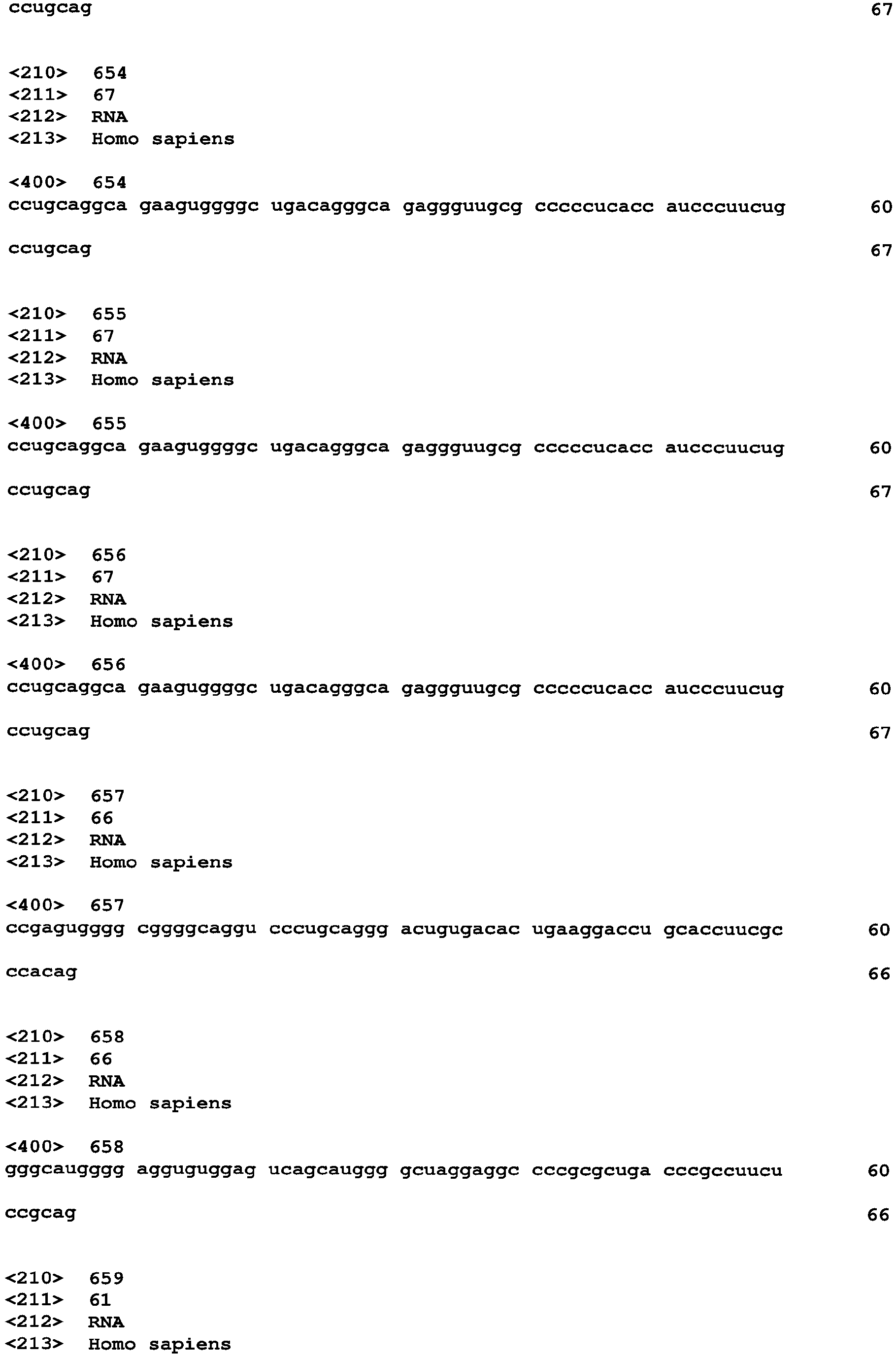 Figure imgb0110