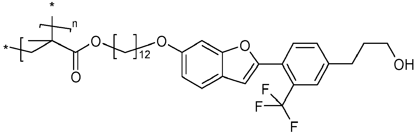 Figure imgb0220