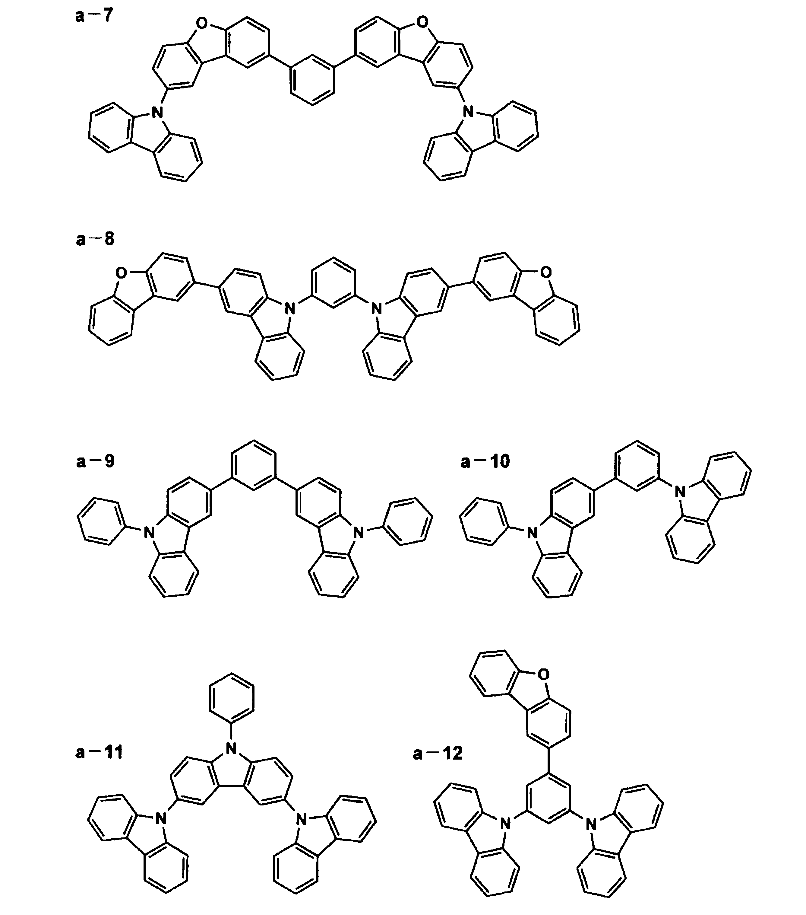 Figure JPOXMLDOC01-appb-C000011