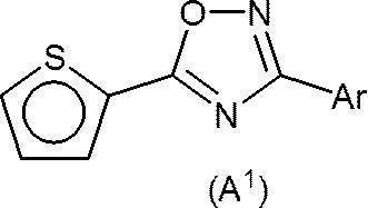 Figure JPOXMLDOC01-appb-C000015