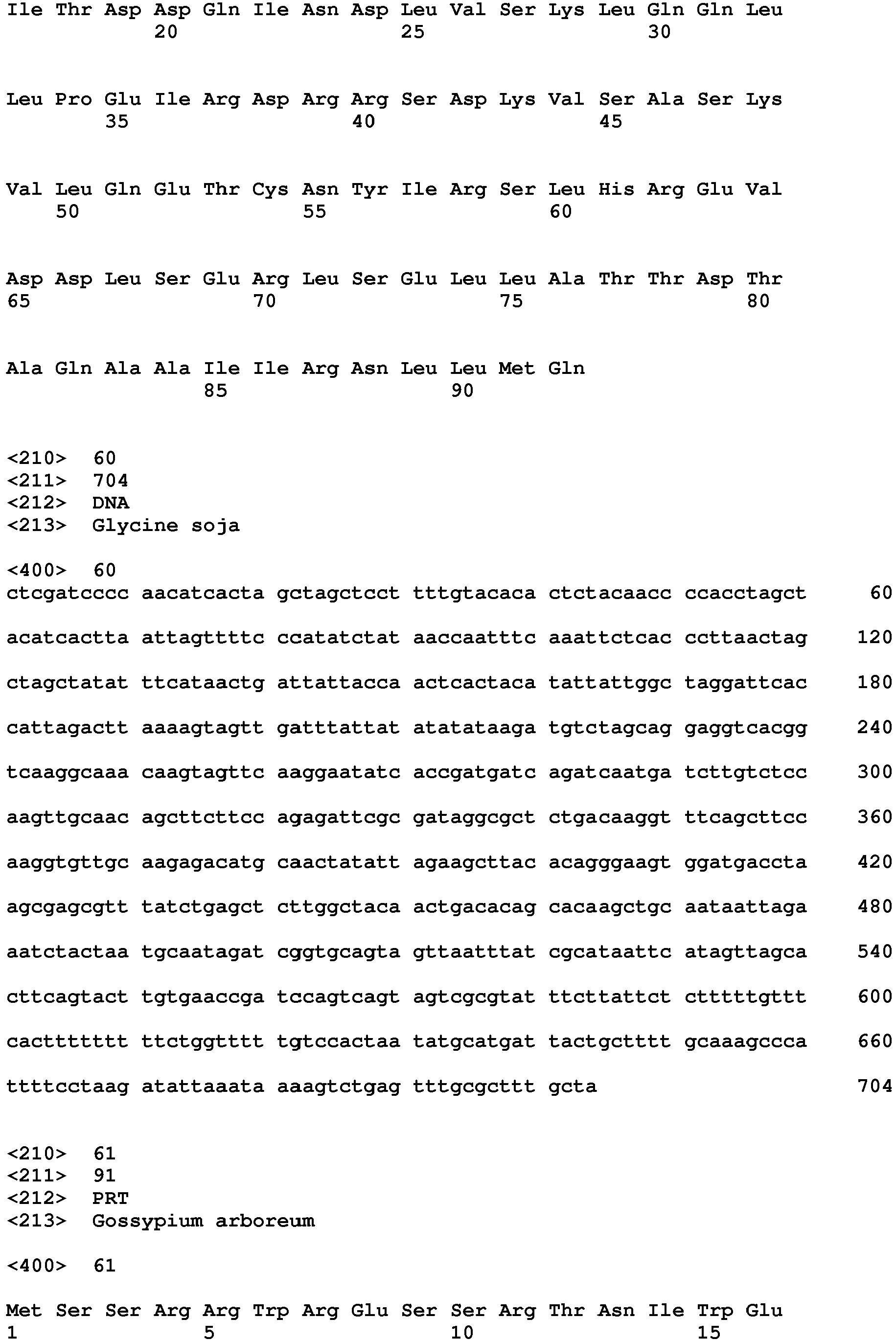 Figure imgb0032