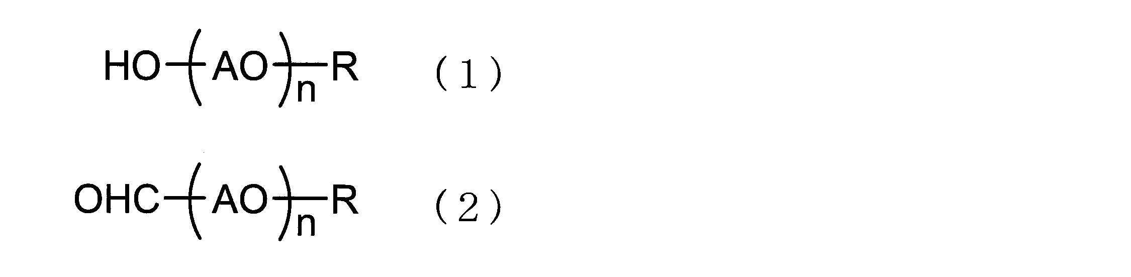 Figure JPOXMLDOC01-appb-C000007