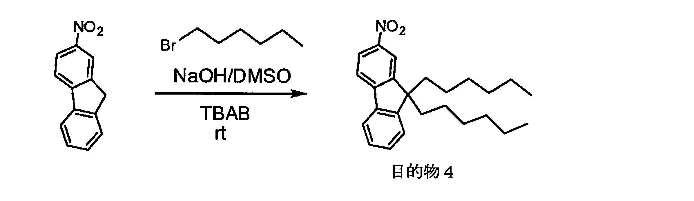 Figure JPOXMLDOC01-appb-C000053