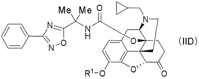 Figure JPOXMLDOC01-appb-C000063