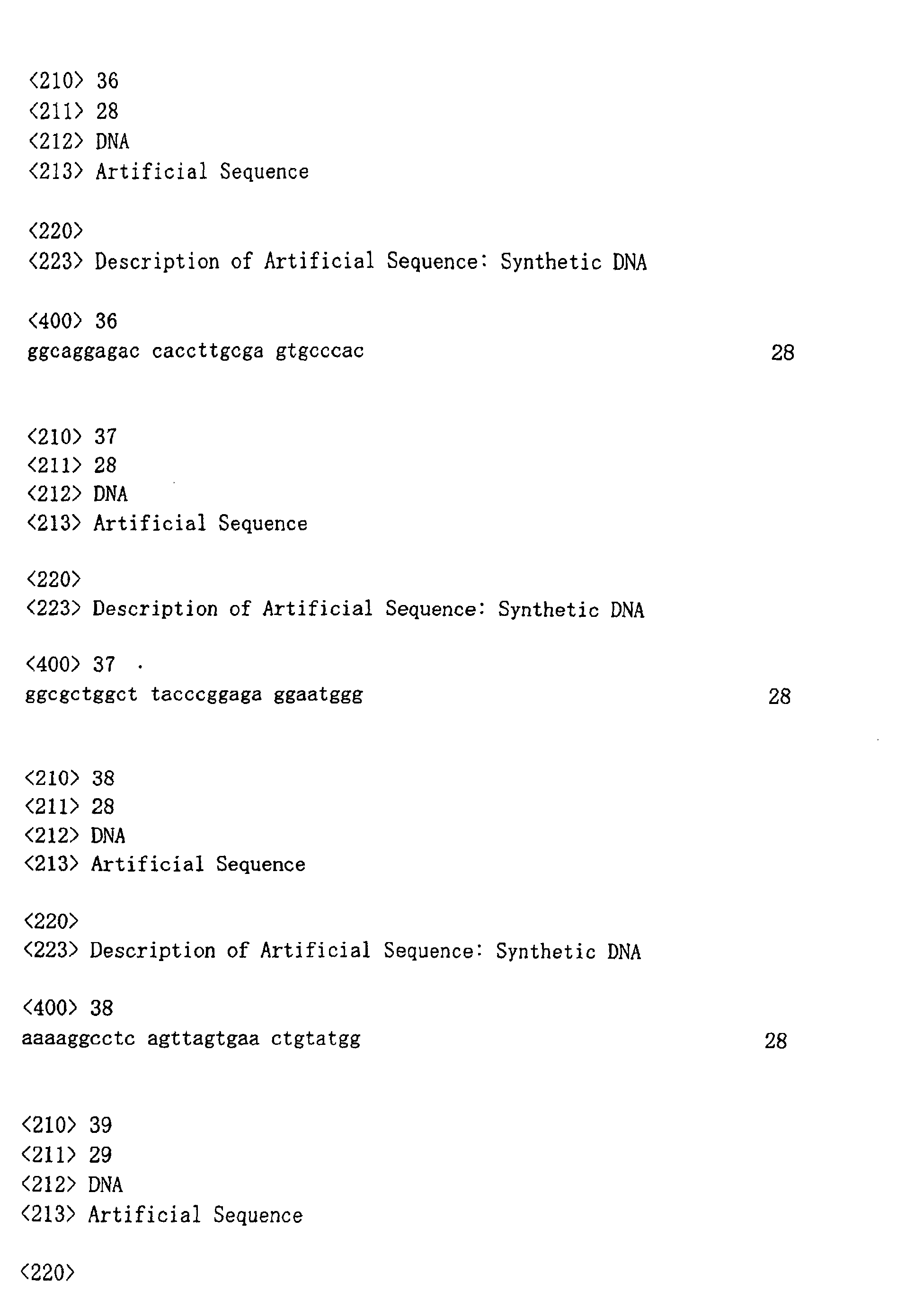 Figure 02040001