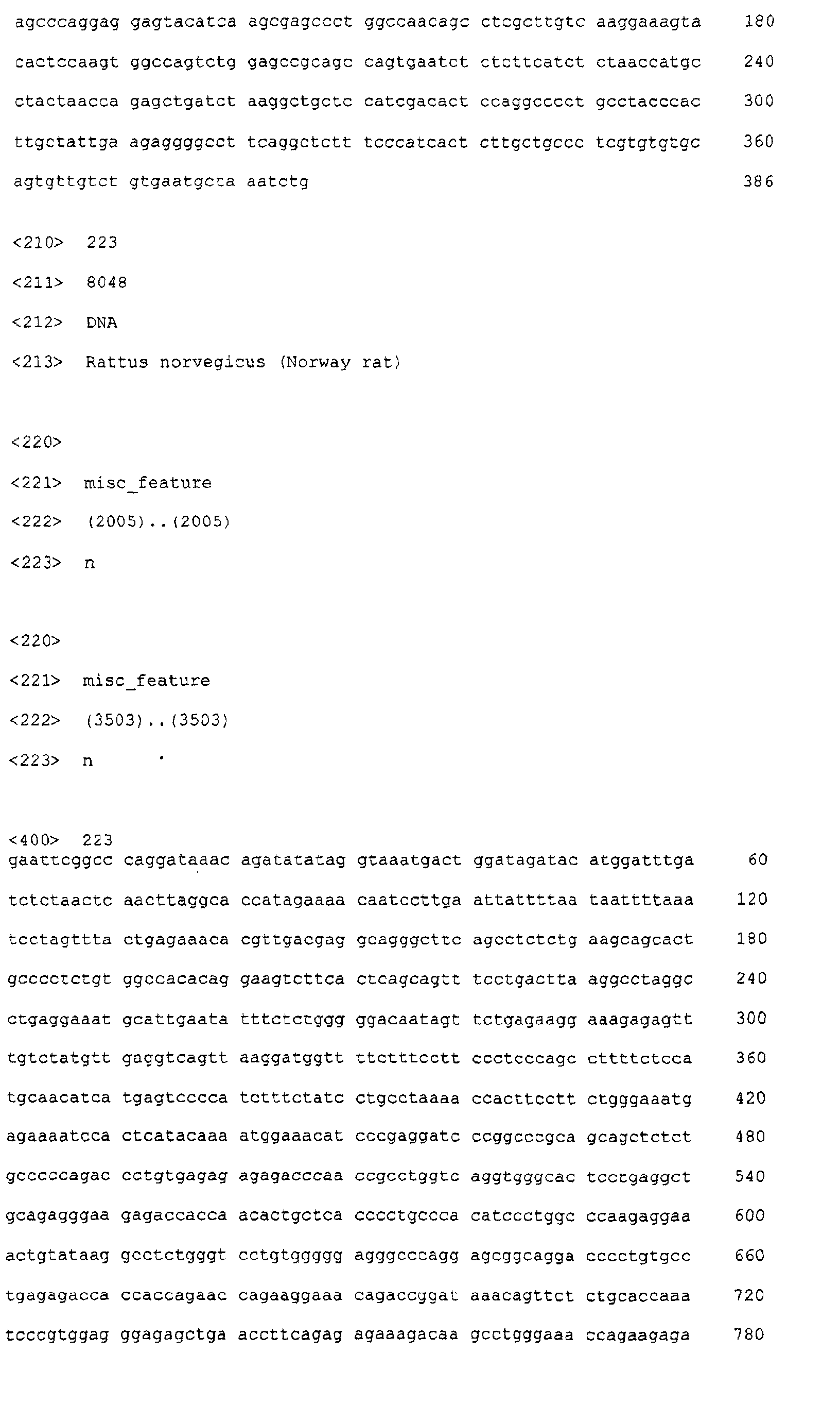 Figure 03210001
