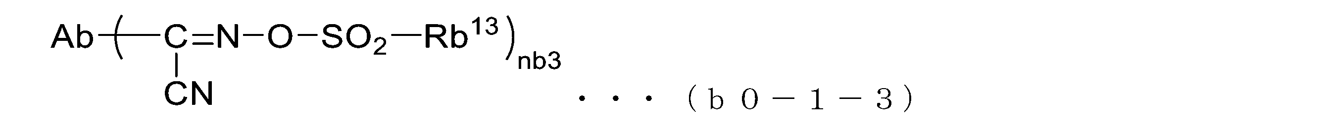 Figure JPOXMLDOC01-appb-C000021